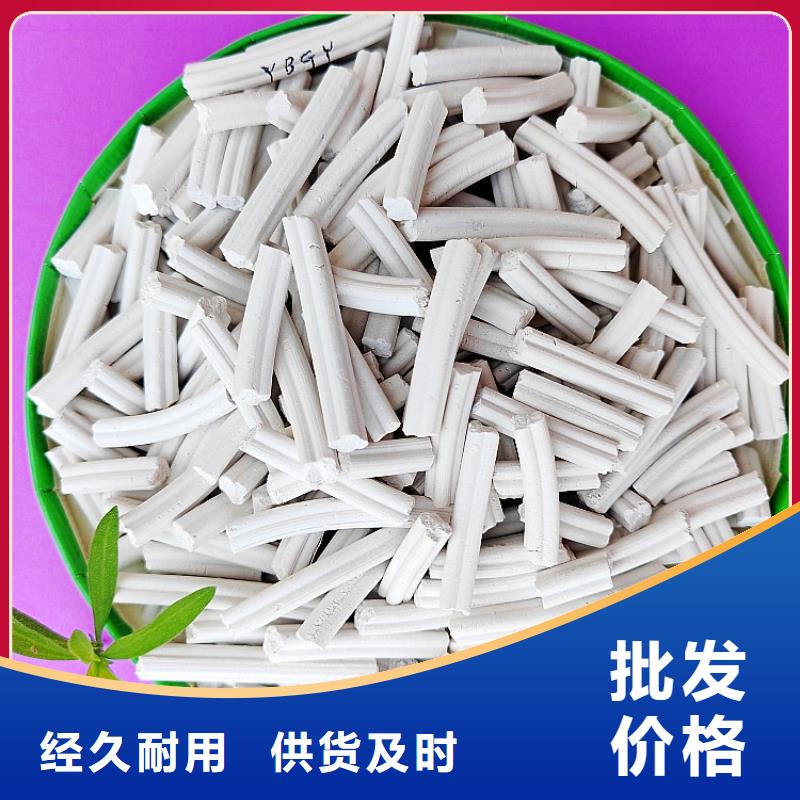 灰钙粉固化剂全网促销