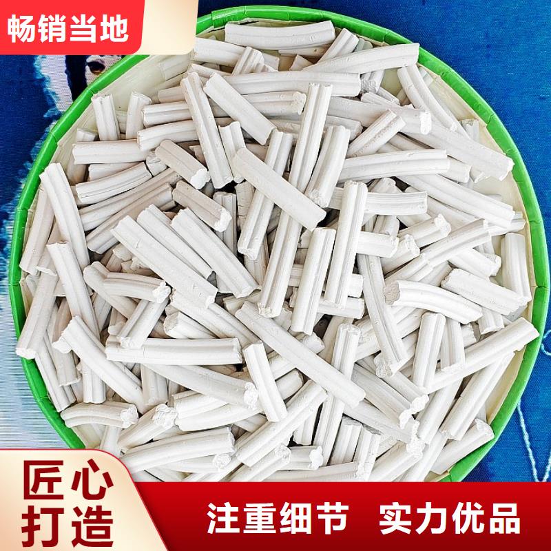 高活性石灰-高活性石灰热销