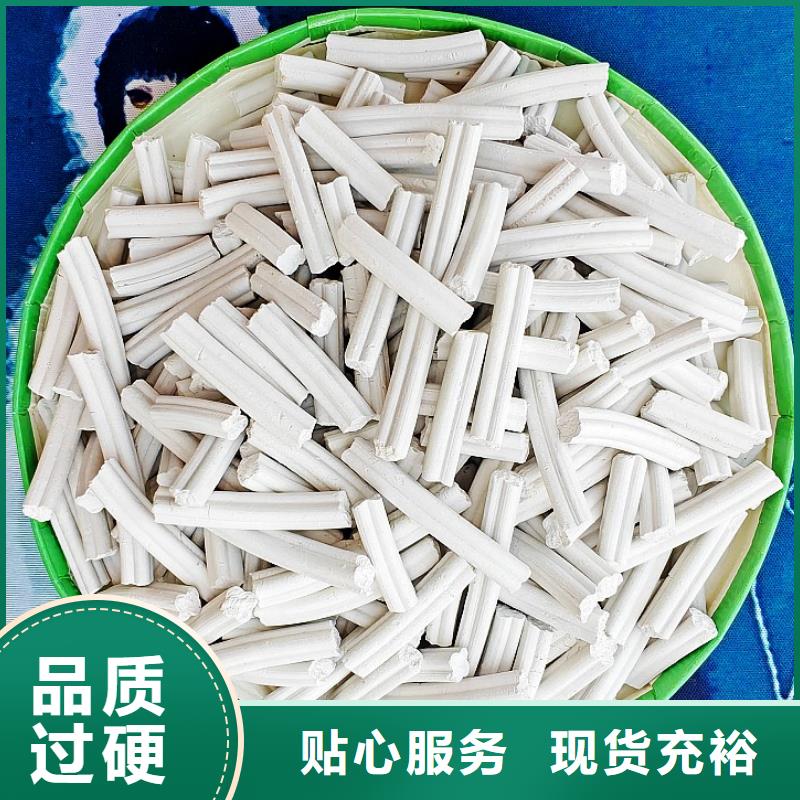 氧化钙用于烟气脱硫欢迎致电
