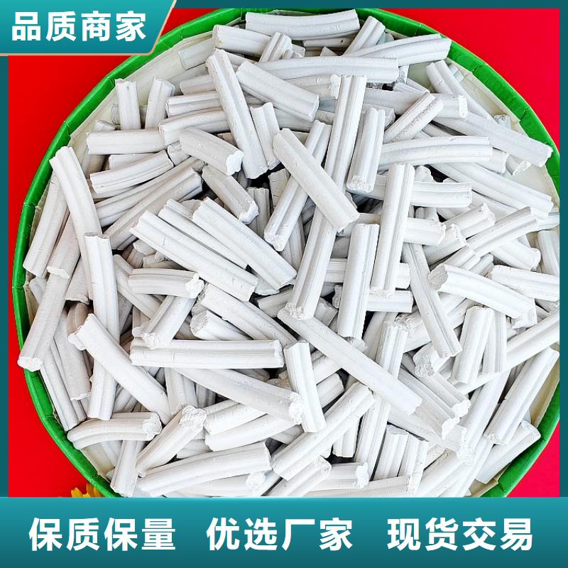 定安县供应批发氢氧化钙产品-好评