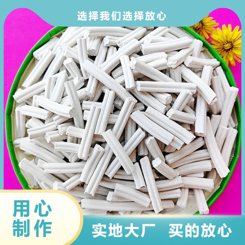 消石灰灰钙粉欢迎来电咨询！