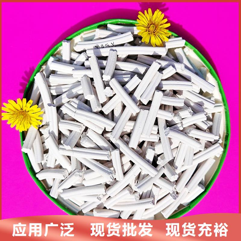 消石灰石灰块质量可靠