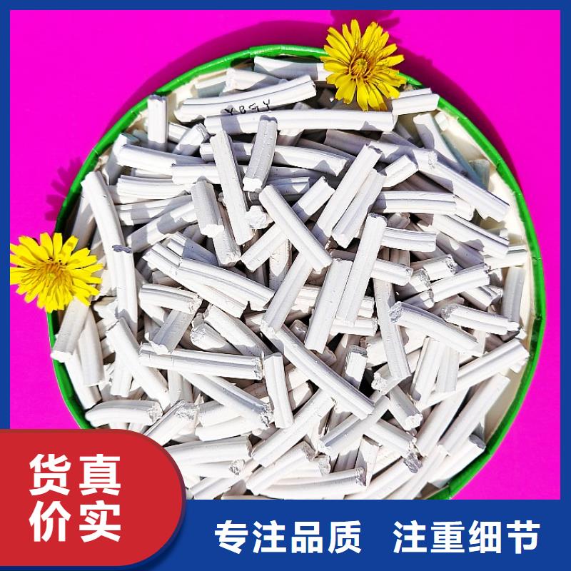 氢氧化钙氧化铁脱硫剂款到发货