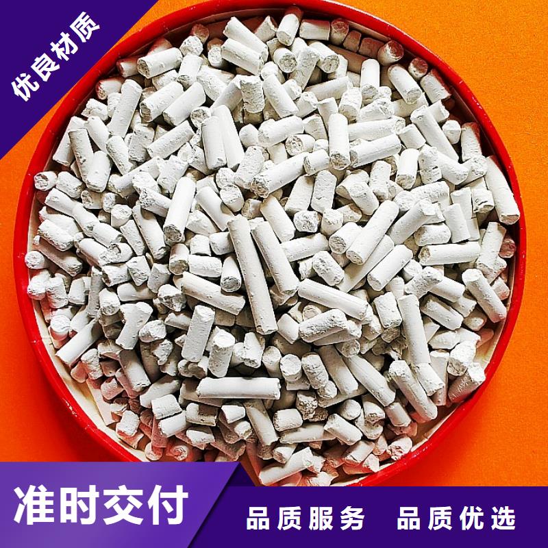氧化钙颗粒用于焦化厂脱硫图片