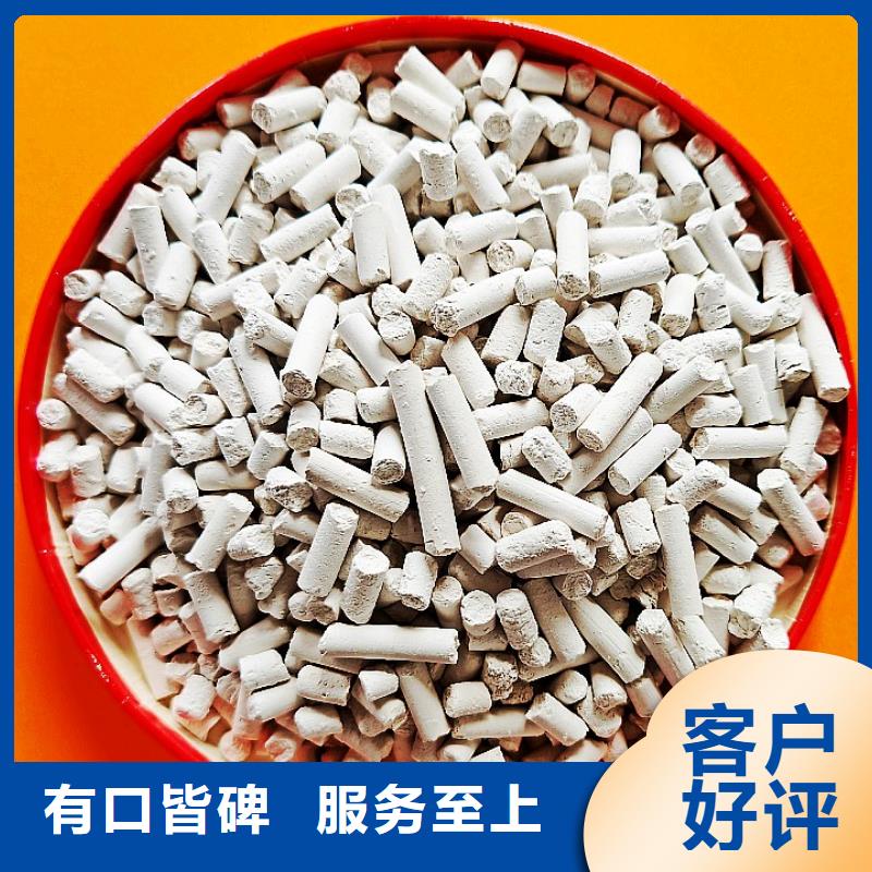 消石灰石灰块发货效率高量