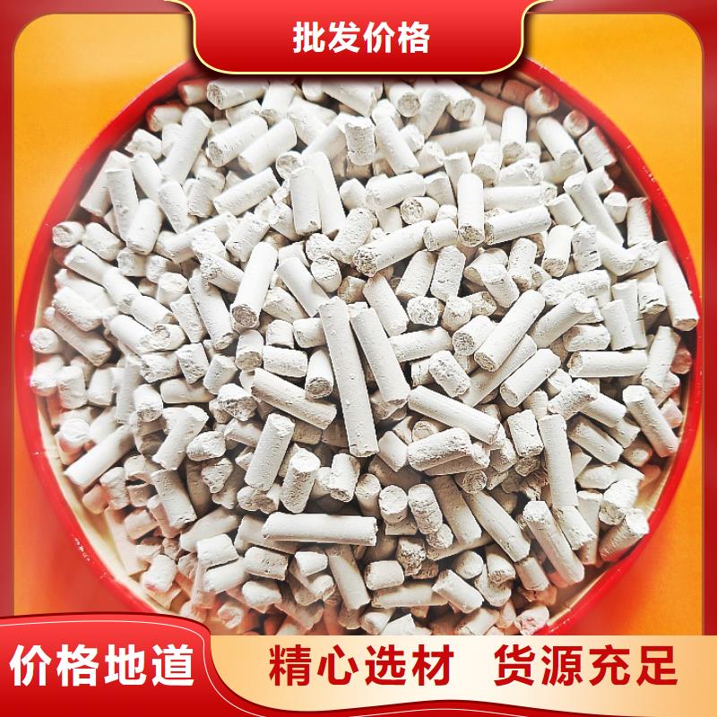 采购高活性石灰必看-图文介绍
