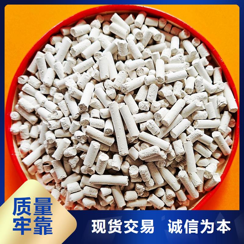 制造氢氧化钙的厂家