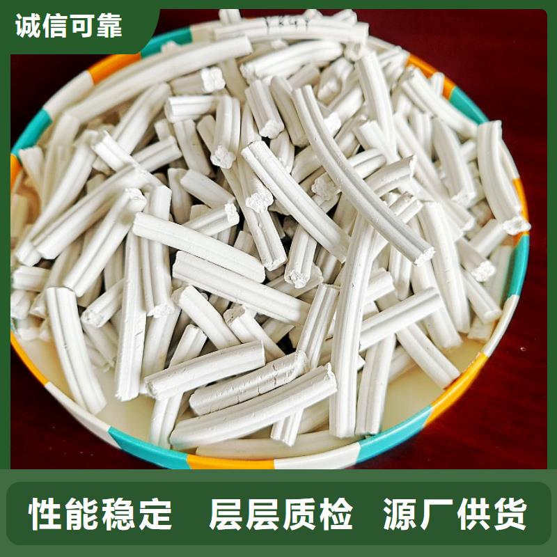 颗粒石灰供应商价格