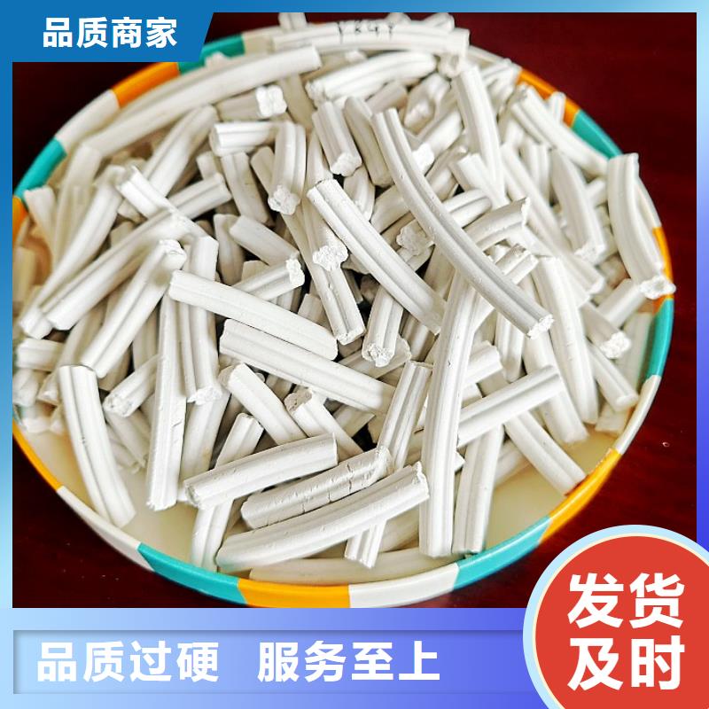 熟石灰氧化钙大优惠