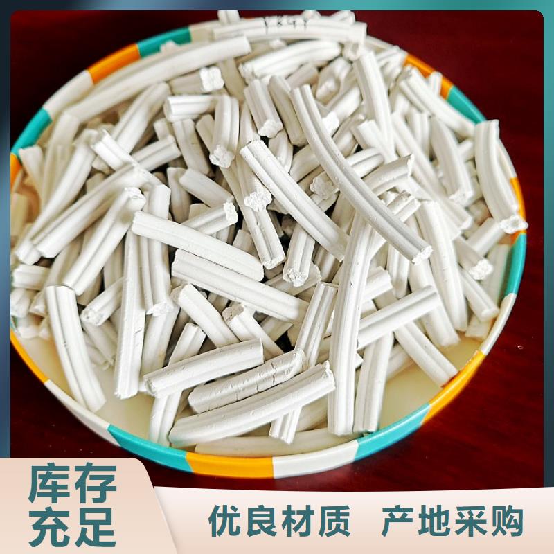 氢氧化钙涂料填充剂利用率高