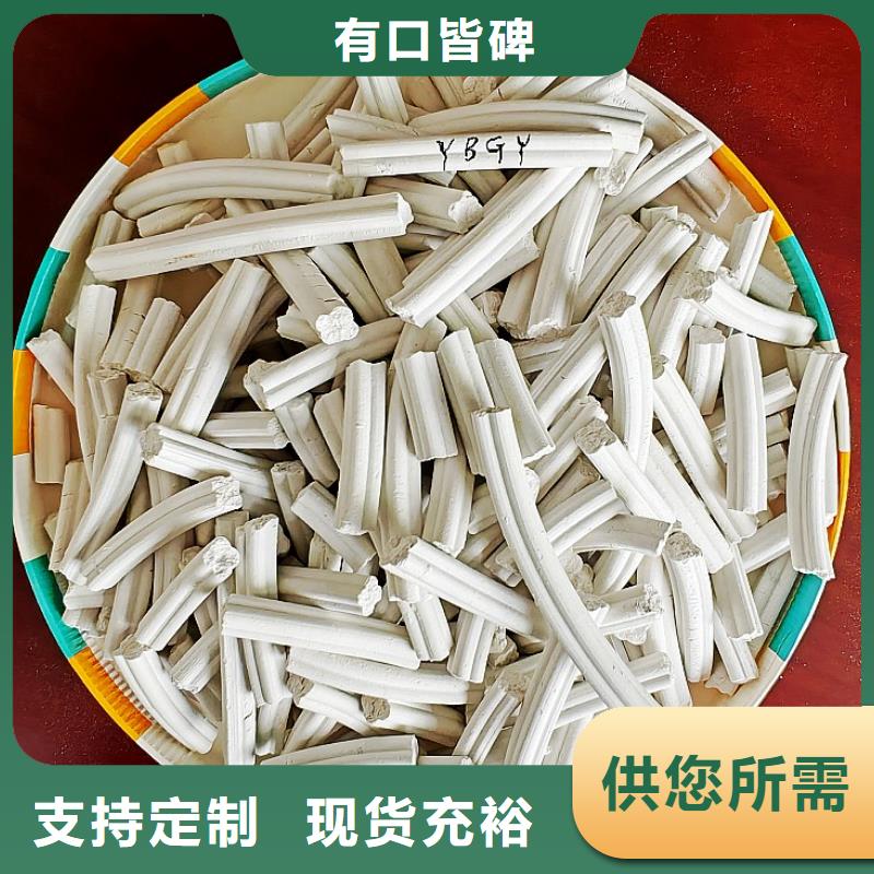 钢厂石灰安装指导