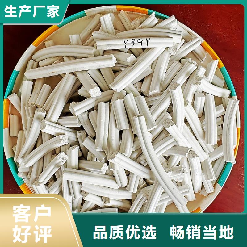 钢厂石灰更多详情点击