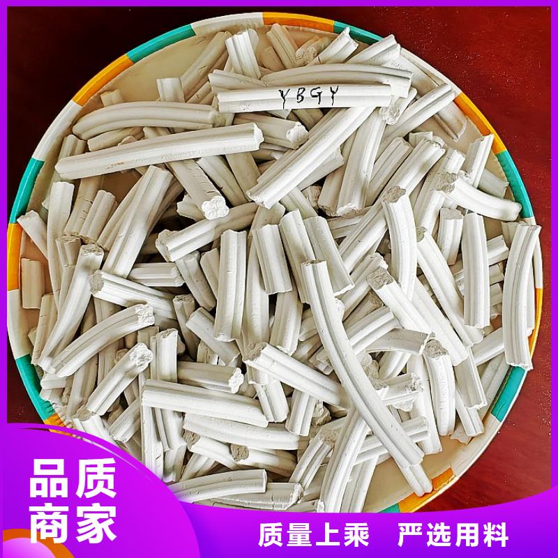 氧化钙质量为本