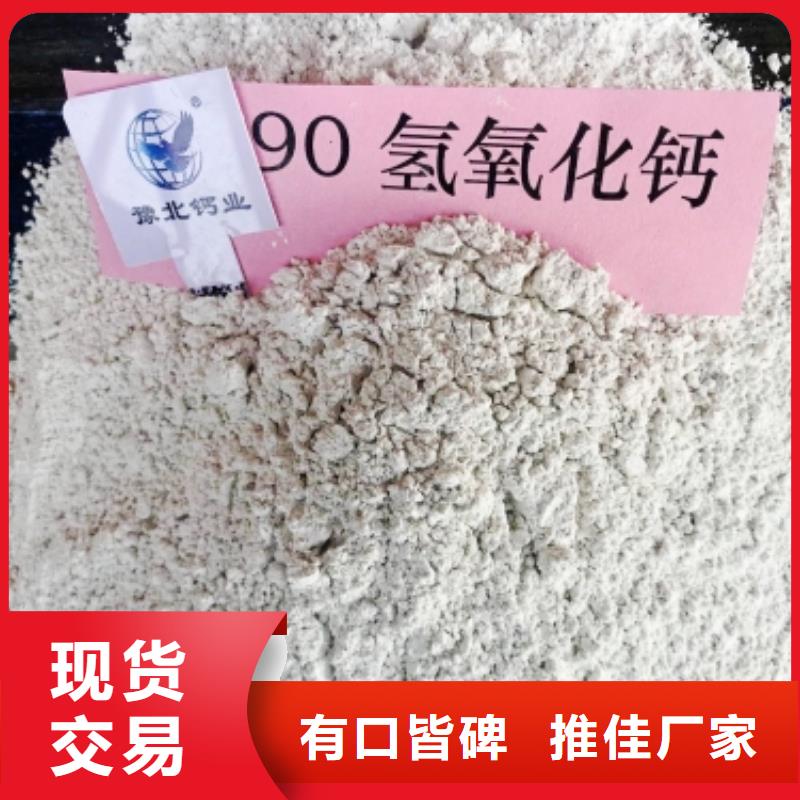 优质的氧化钙粉-实体厂家可定制