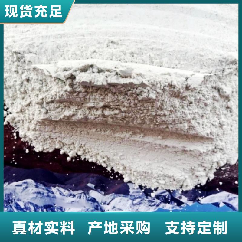 优质河南氧化钙厂家