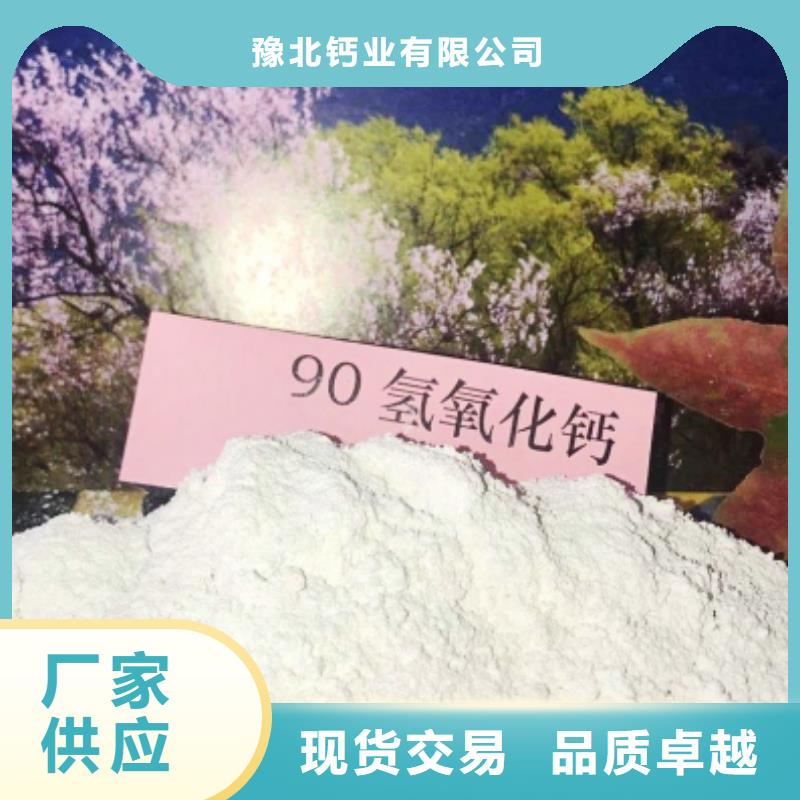 白灰块现货销售