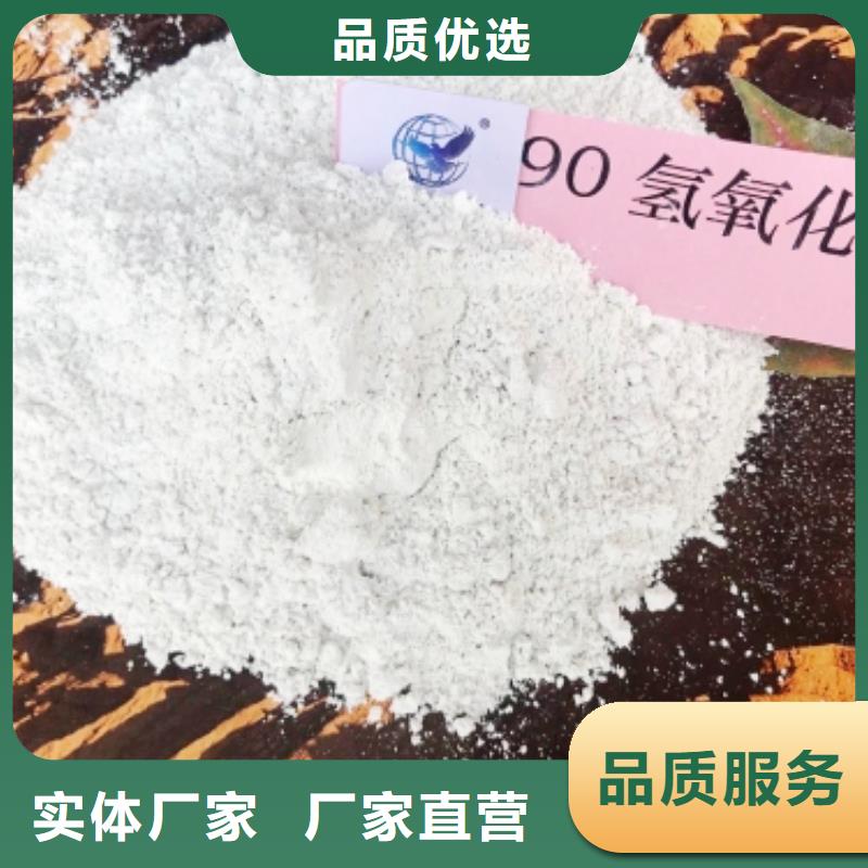 河南氧化钙行业经验丰富