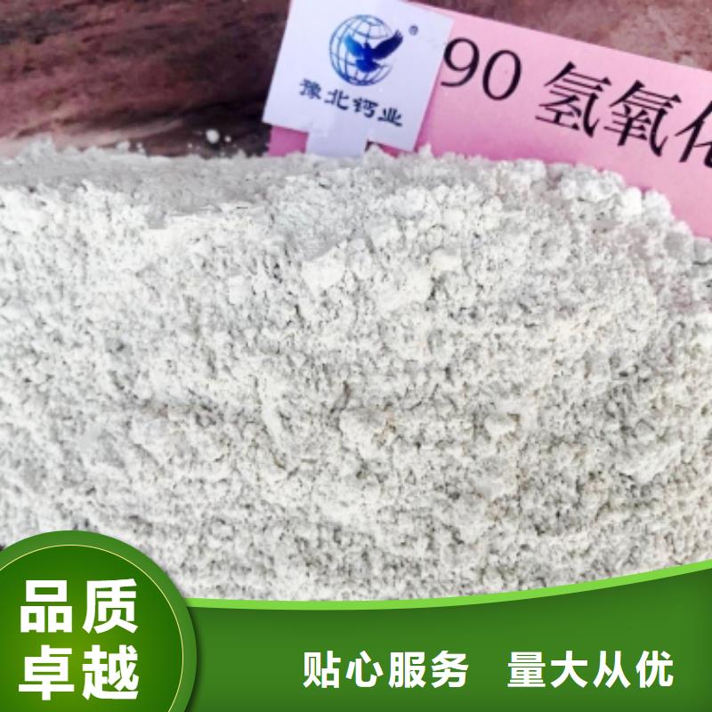 河南氧化钙广受好评
