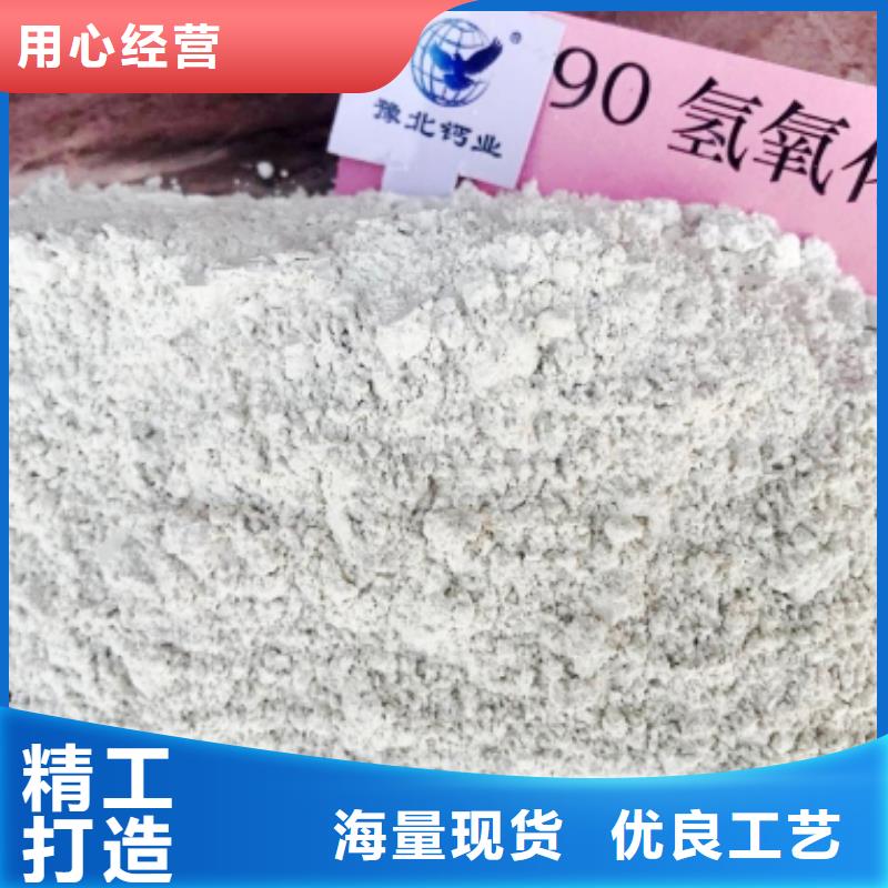 氧化钙颗粒-氧化钙颗粒经验丰富