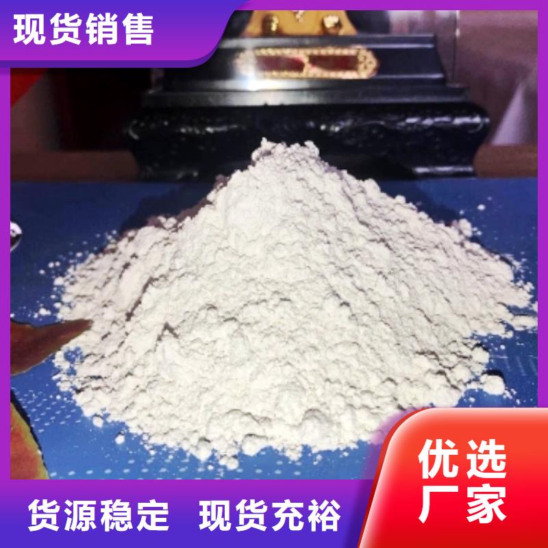 河南氧化钙价格实惠