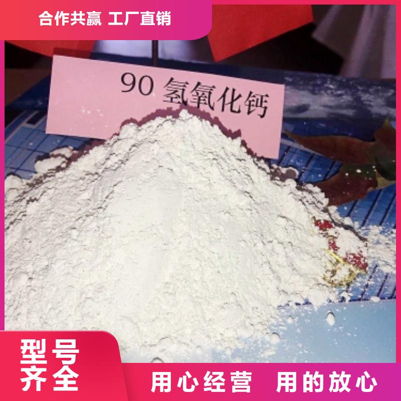 氧化钙颗粒批发厂家