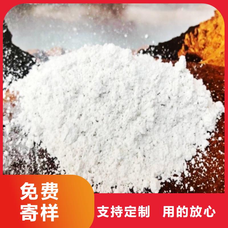 河南氧化钙广受好评