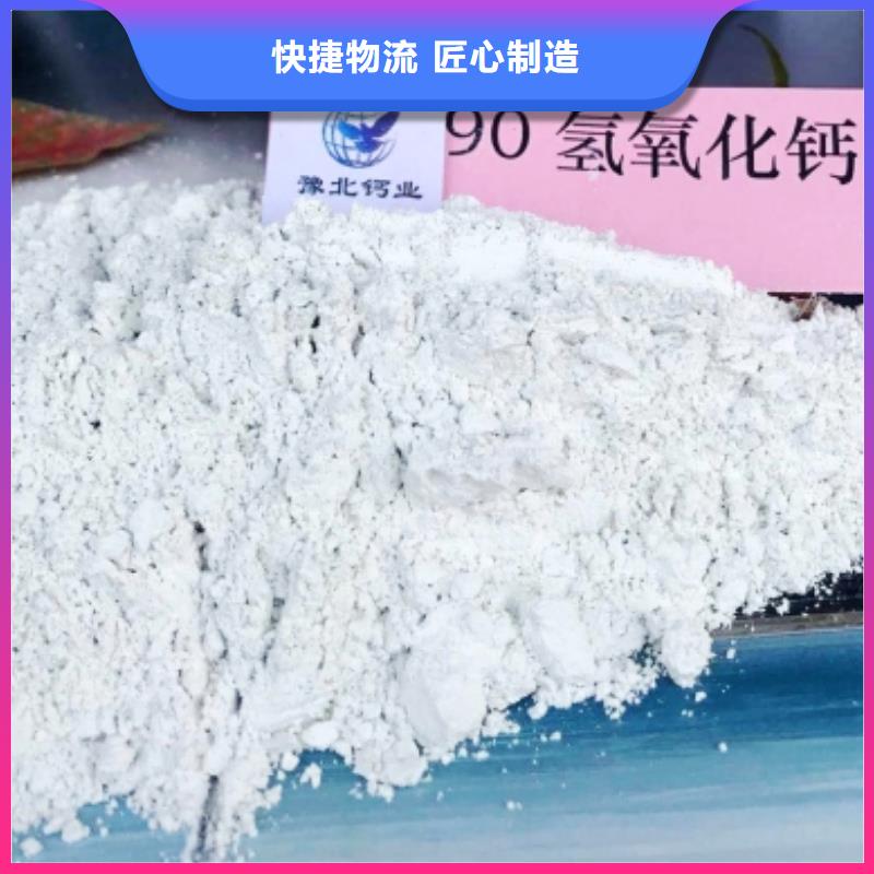 服务周到的氧化钙粉厂家