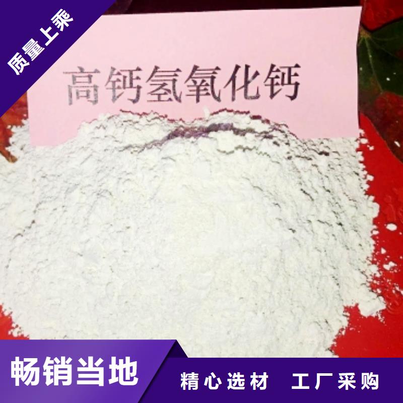 河南氧化钙价格实惠