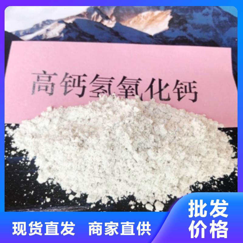 河南氧化钙价格实惠