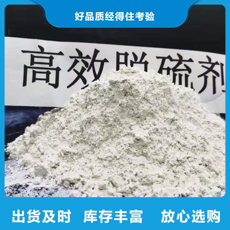 诚信的河南氧化钙生产厂家