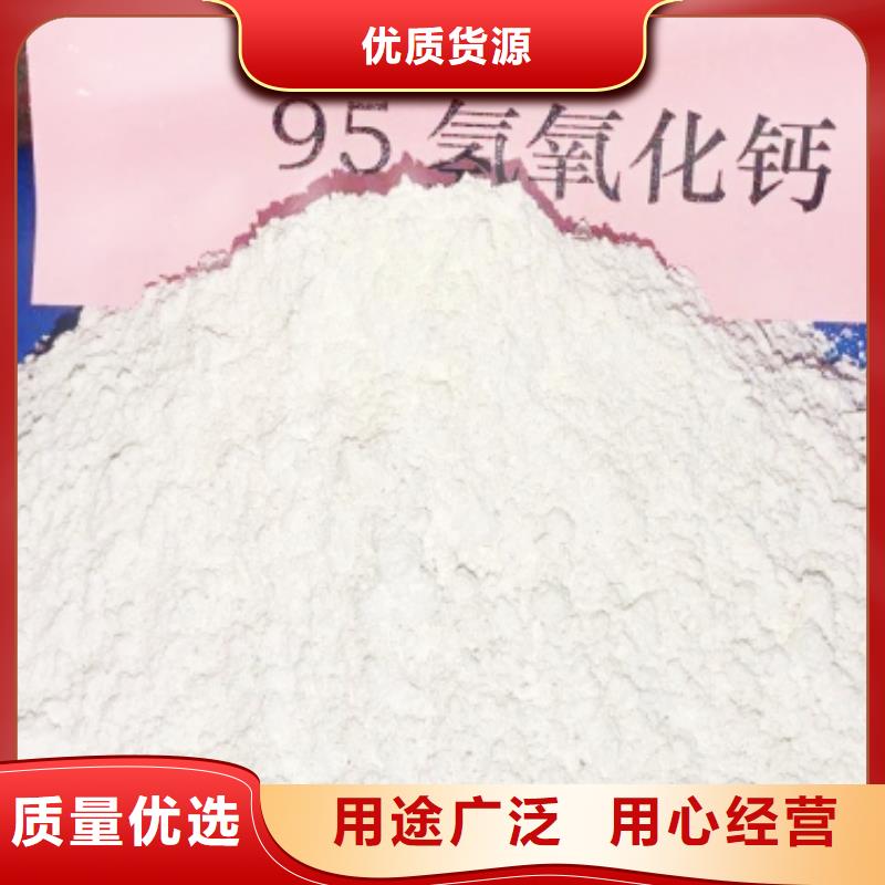 氧化钙-氧化钙质量过硬
