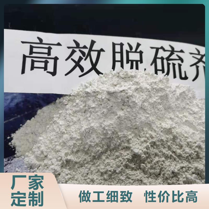 氧化钙粉保质保量