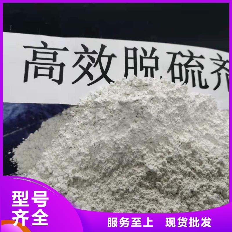 氧化钙粉-氧化钙粉售后保证