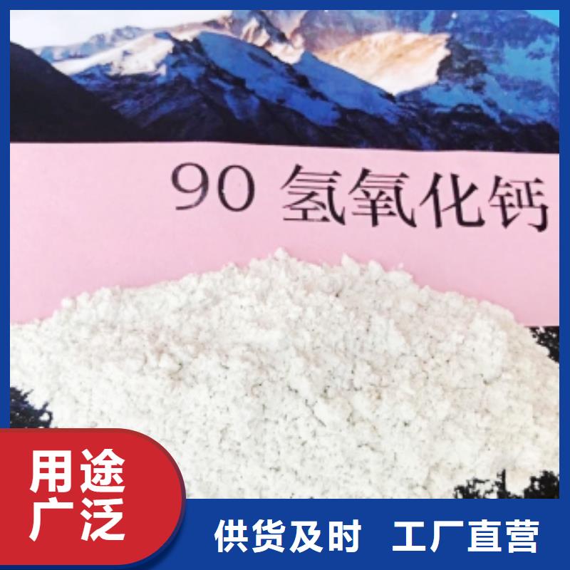 从事河南氧化钙销售的厂家