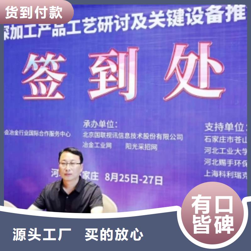  氧化钙货源充足