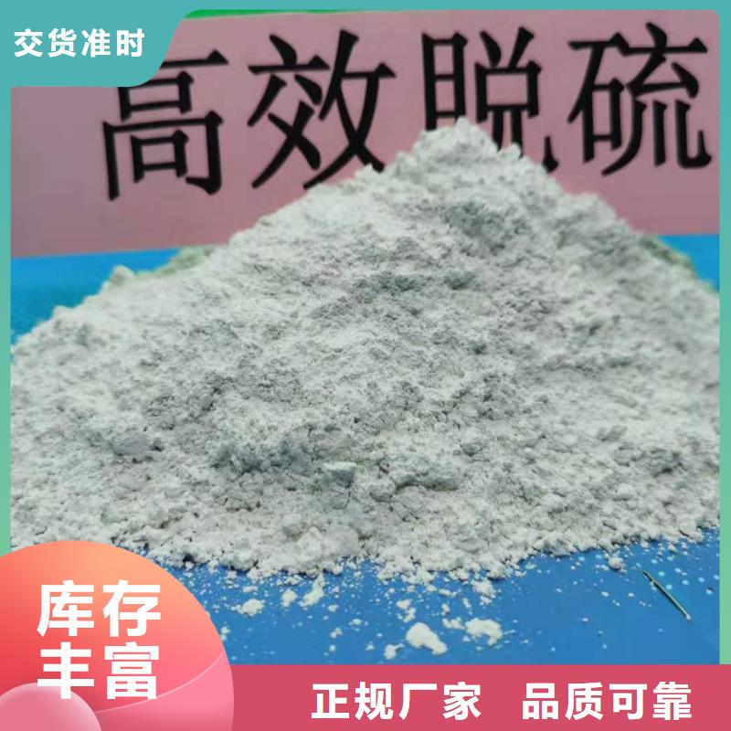 发货速度快的河南氧化钙厂家