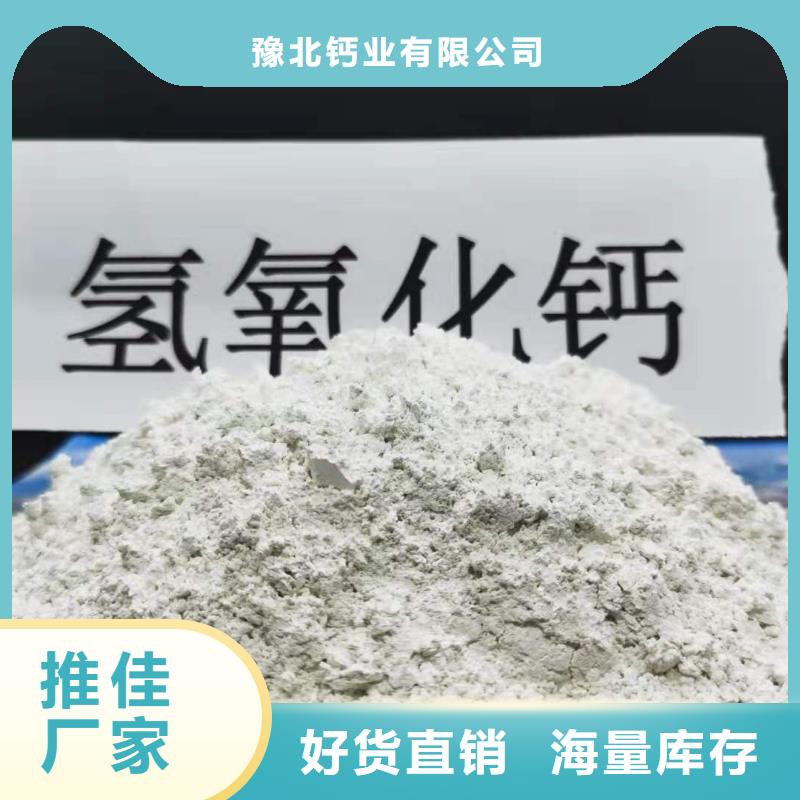 氧化钙畅销当地