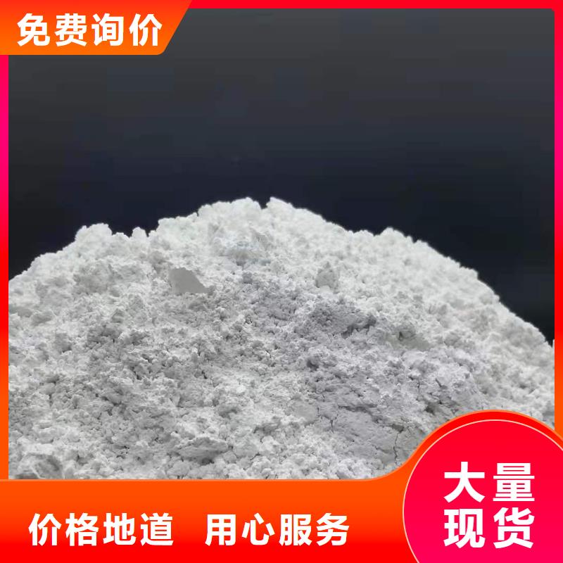 石灰款式齐全