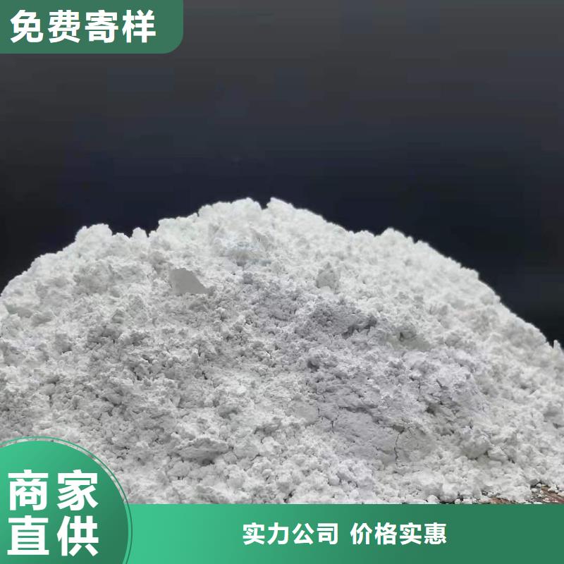 支持定制的白灰块公司