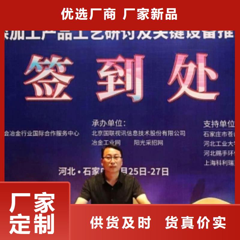 靠谱的路基氧化钙厂家
