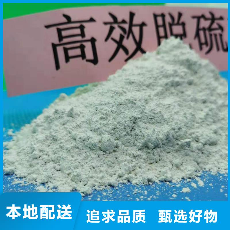 氧化钙厂家直销