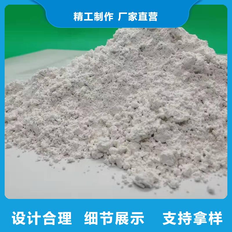 氧化钙白灰块氧化钙批发准时交付