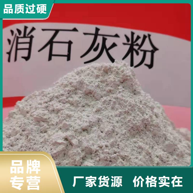氧化钙氢氧化钙