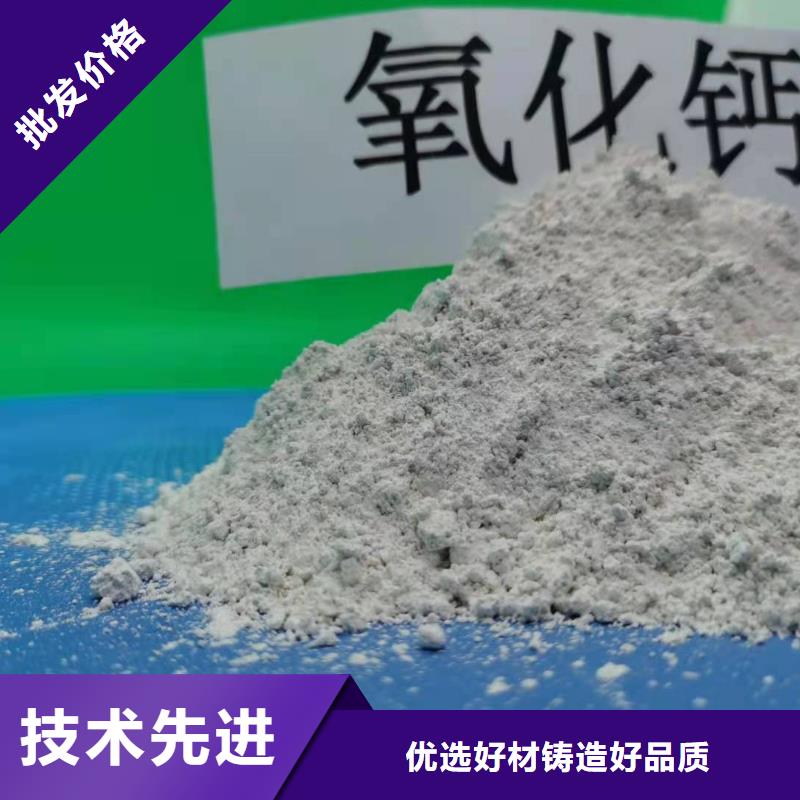 支持定制的白灰块公司