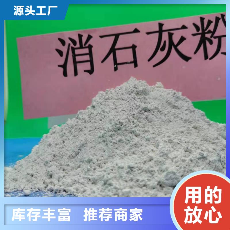 质量靠谱的氧化钙颗粒厂家