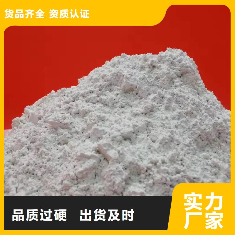 河南氧化钙厂家【多图】