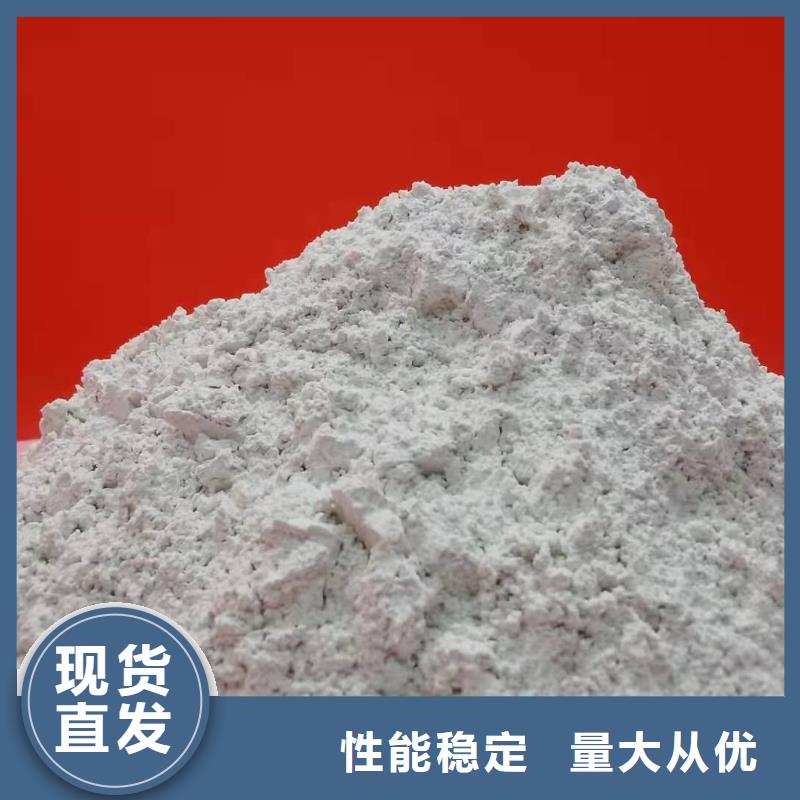 河南氧化钙价格实惠