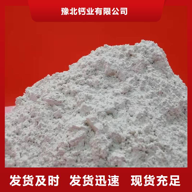 经验丰富的氧化钙销售厂家