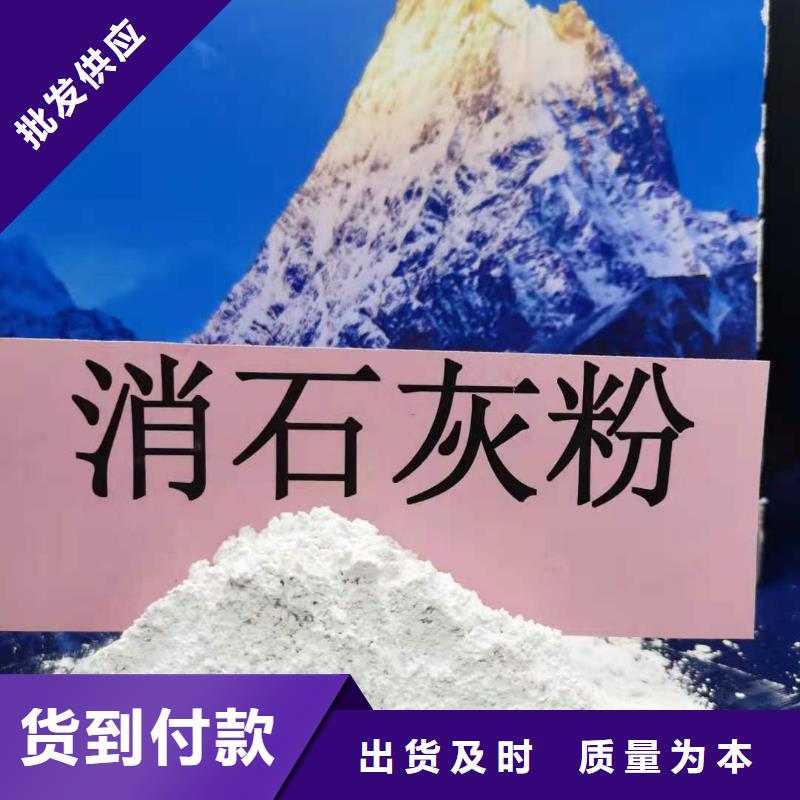氧化钙-氧化钙质量过硬