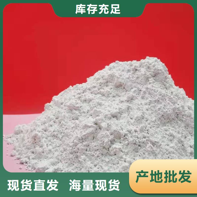 【氧化钙白灰块氧化钙生产厂家现货采购】